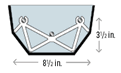 Bumper Curb Chairs diagram